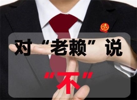 石狮催收流程透明化：手把手教你清晰掌控债务追讨每一步