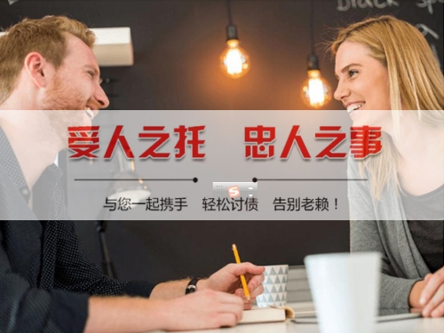 石狮揭秘合同违约追偿的高效策略